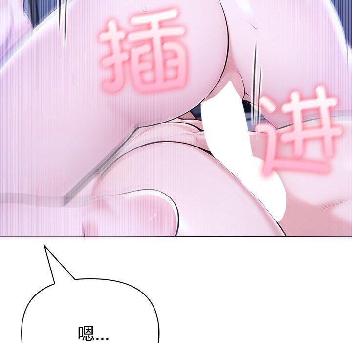 87.jpg