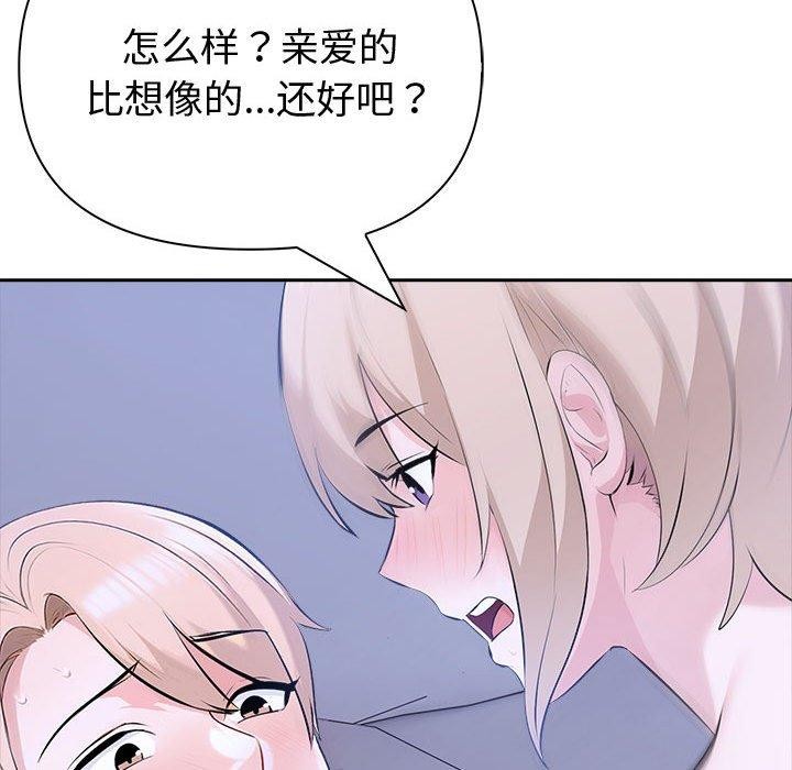 93.jpg