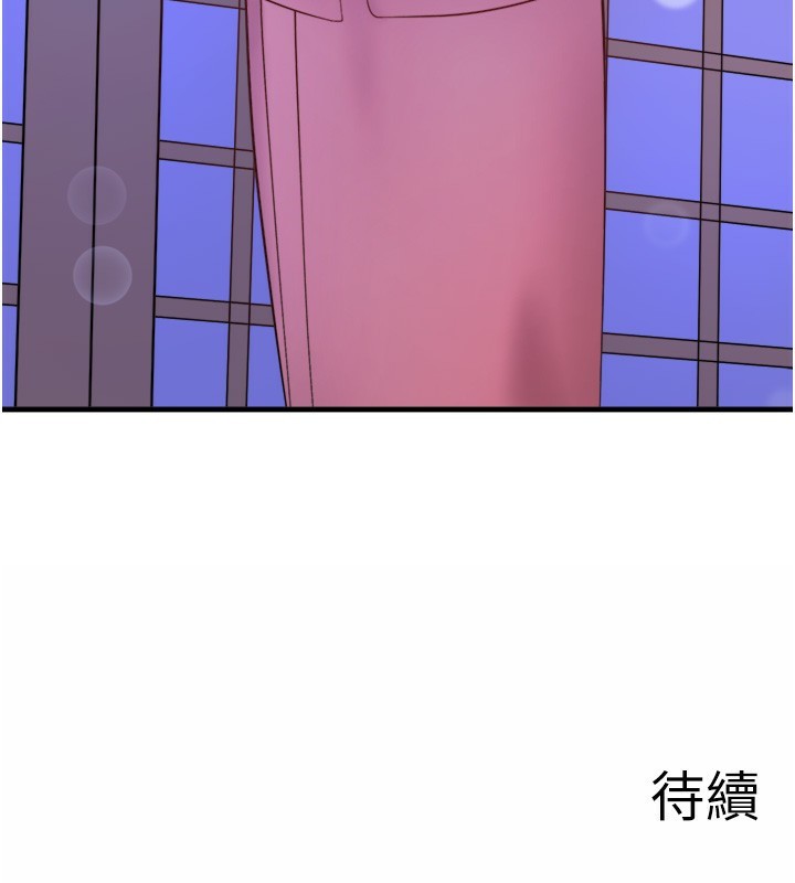 94.jpg
