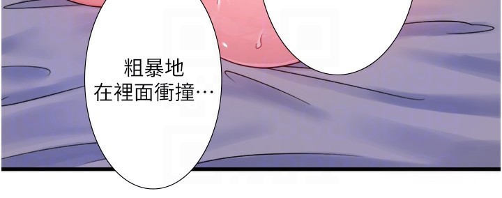 87.jpg