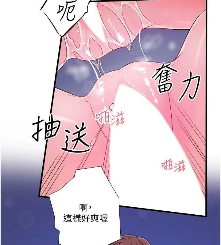 68.jpg