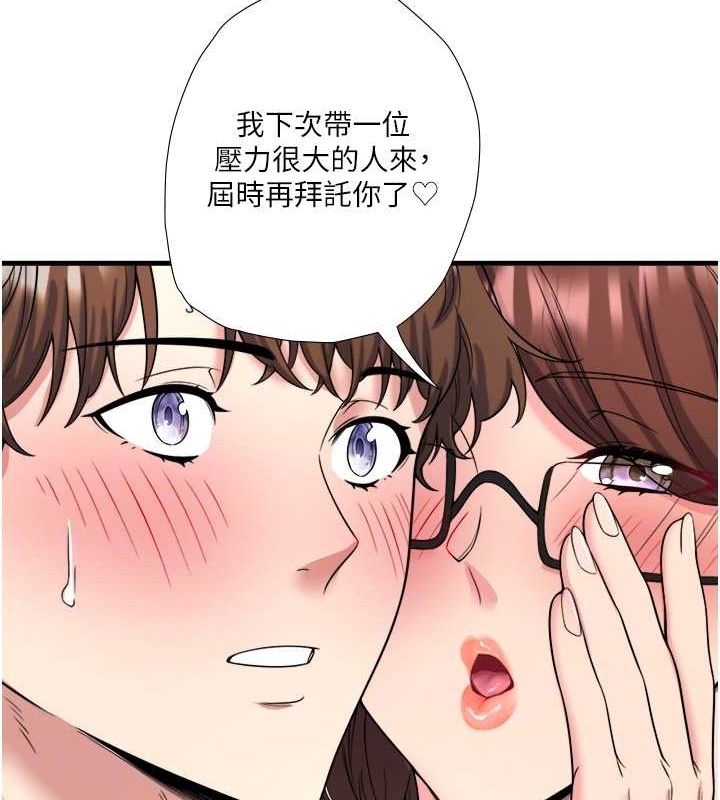 87.jpg