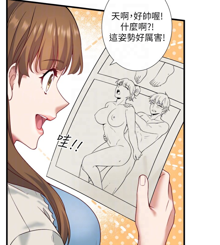 43.jpg