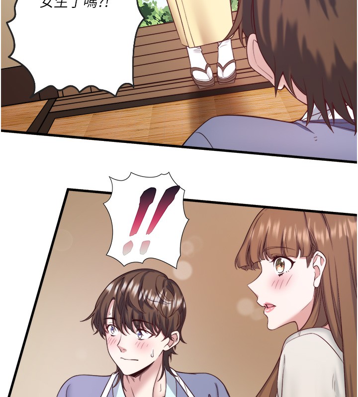 66.jpg