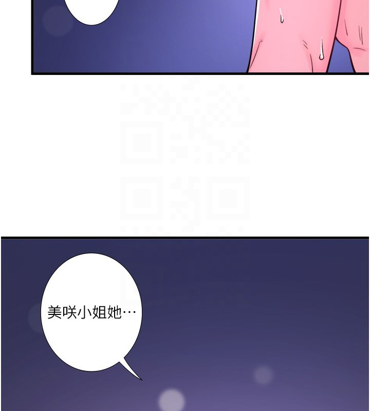 86.jpg