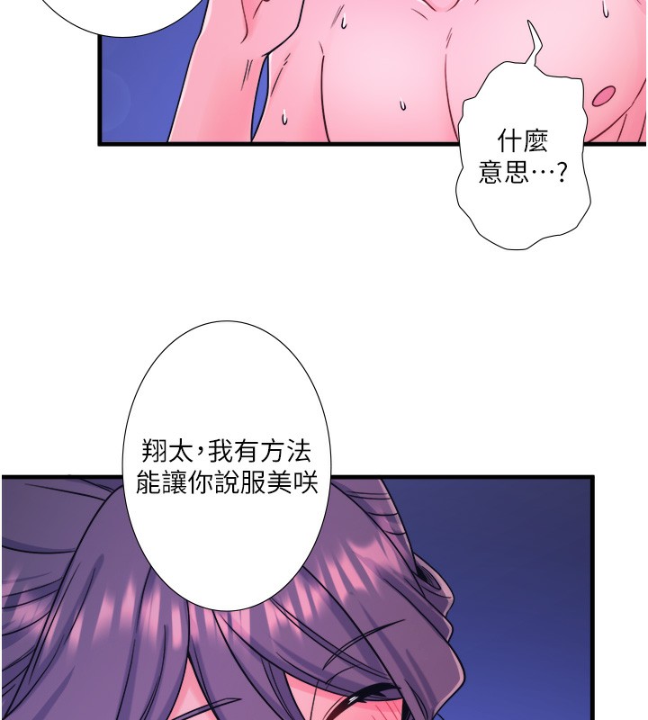 94.jpg