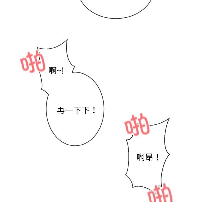 77.jpg
