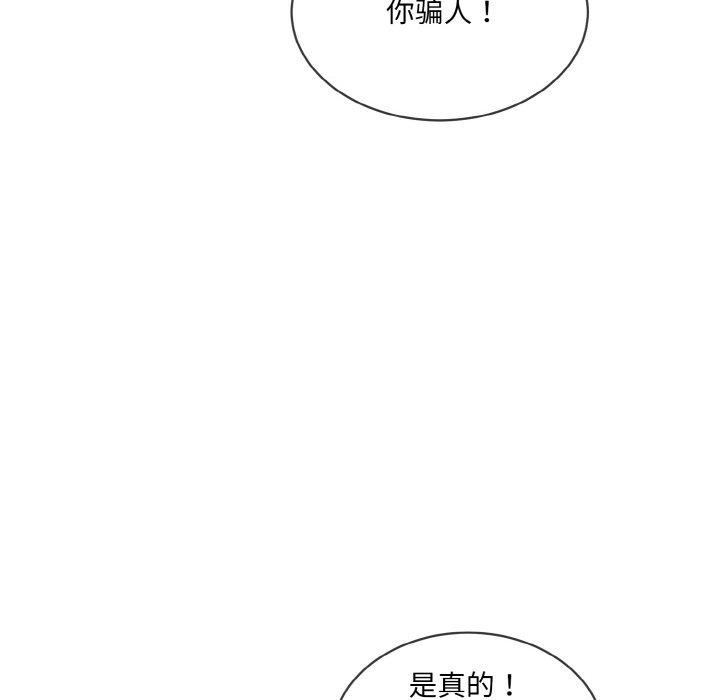 88.jpg
