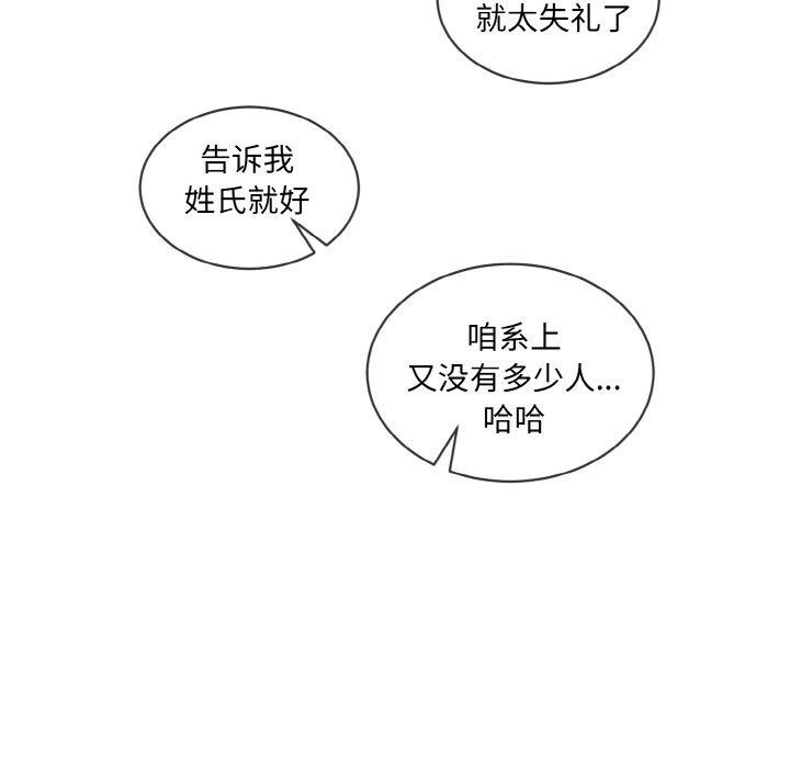 90.jpg