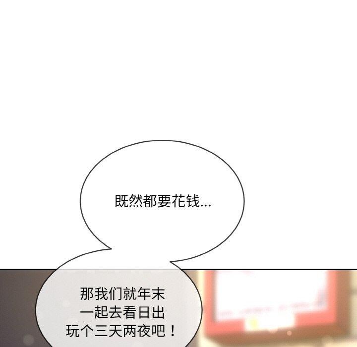 97.jpg