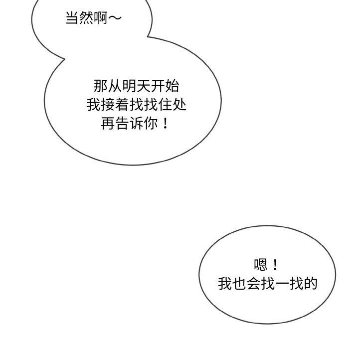 102.jpg