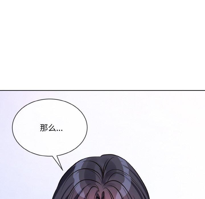 82.jpg
