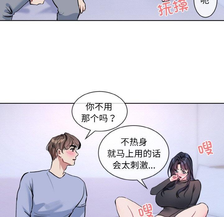 89.jpg