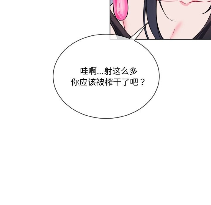 87.jpg