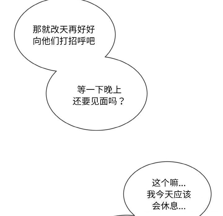 98.jpg
