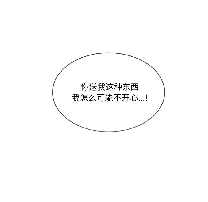 114.jpg