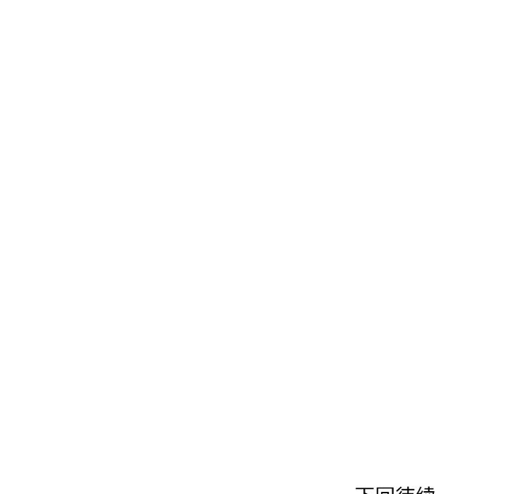 118.jpg