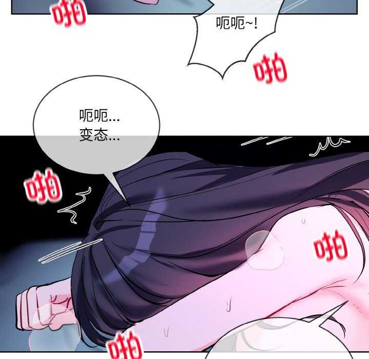 76.jpg