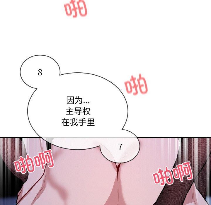 81.jpg