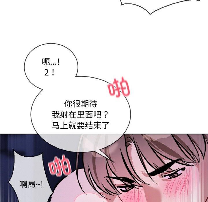 87.jpg