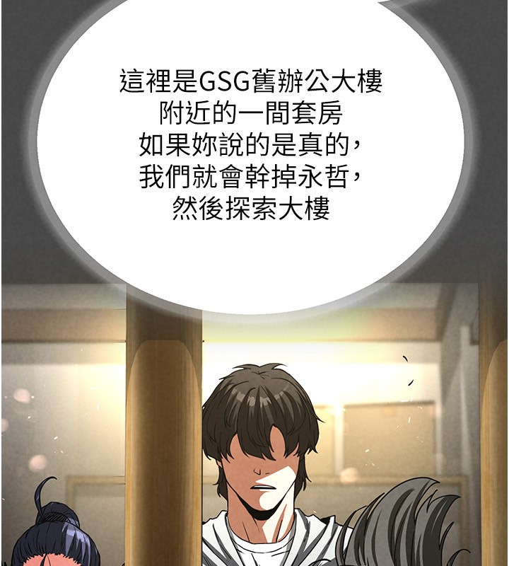 112.jpg