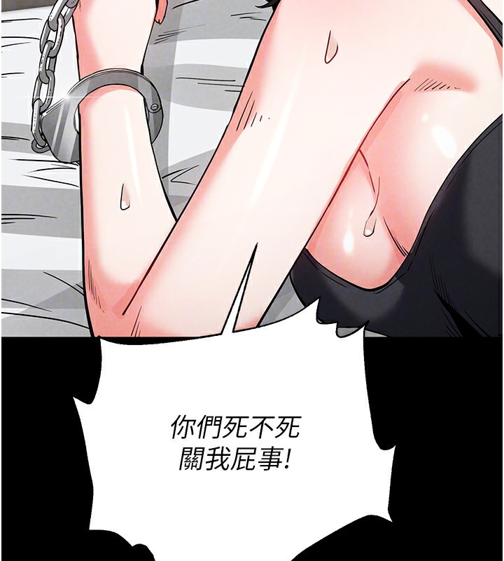 118.jpg