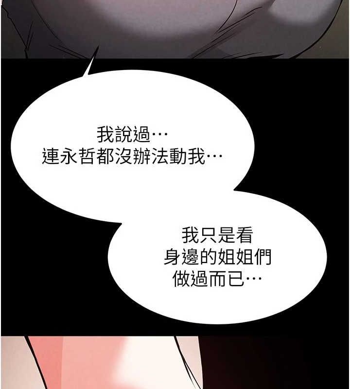 91.jpg