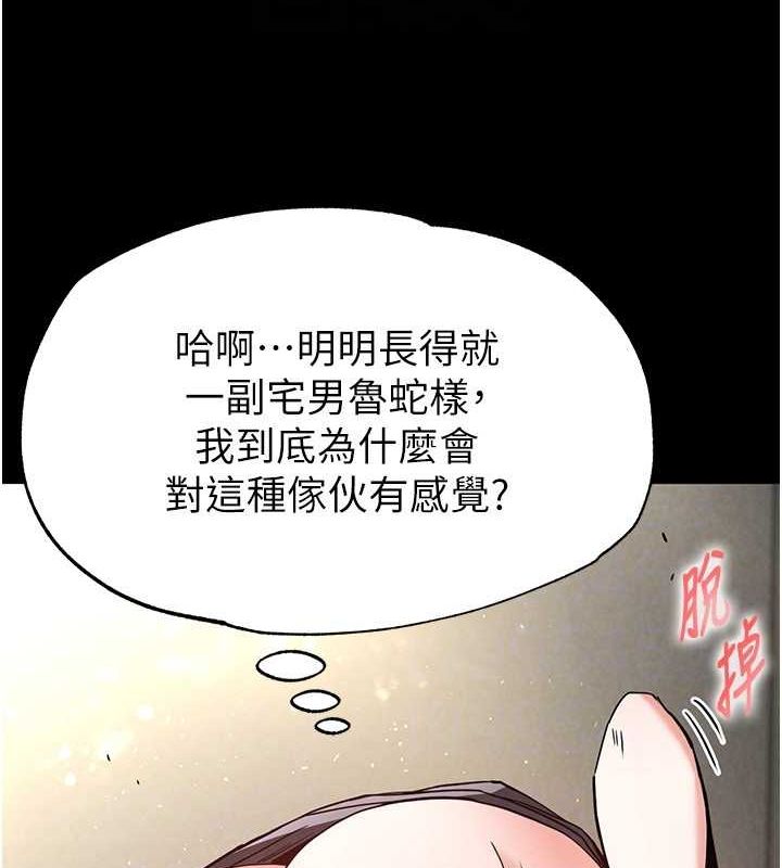 144.jpg