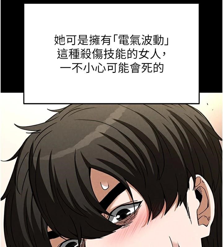 78.jpg