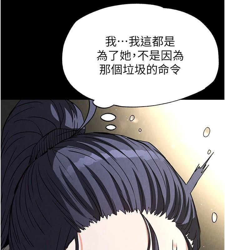 201.jpg