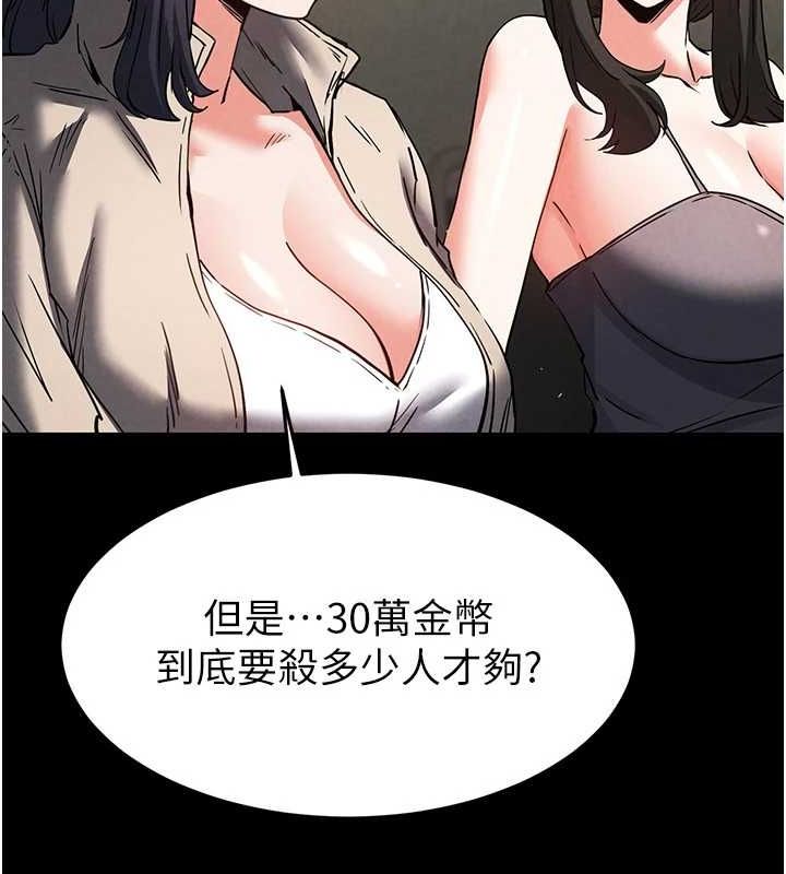 51.jpg