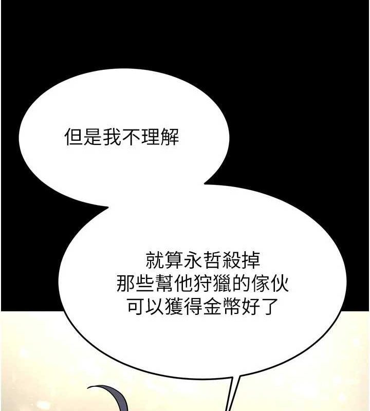 67.jpg