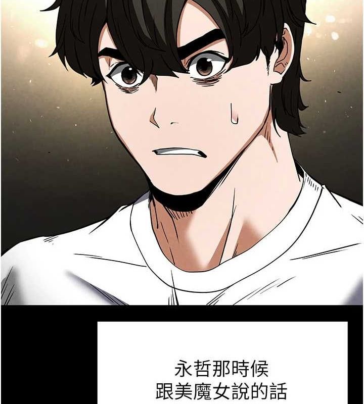 83.jpg