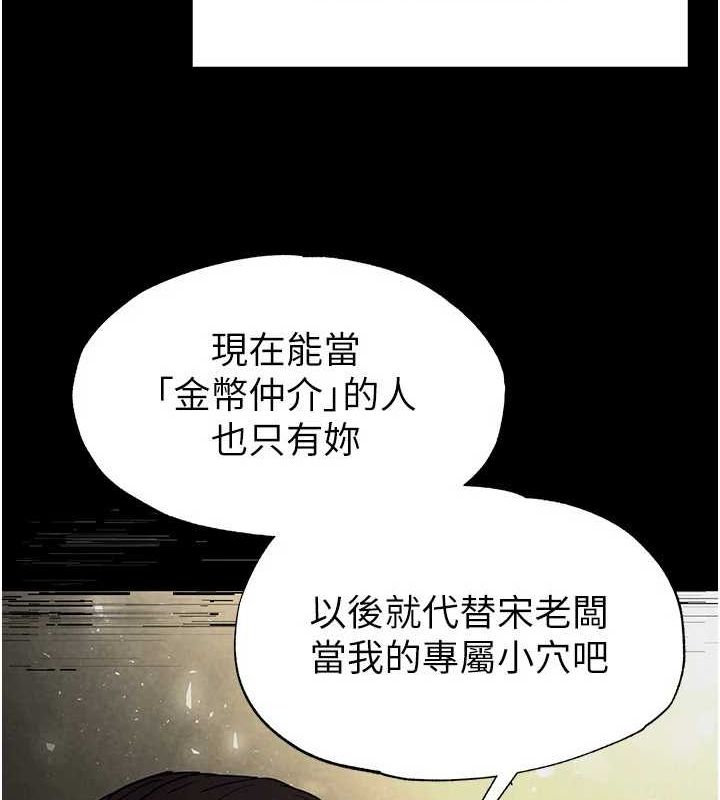 84.jpg