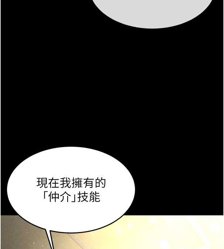 97.jpg