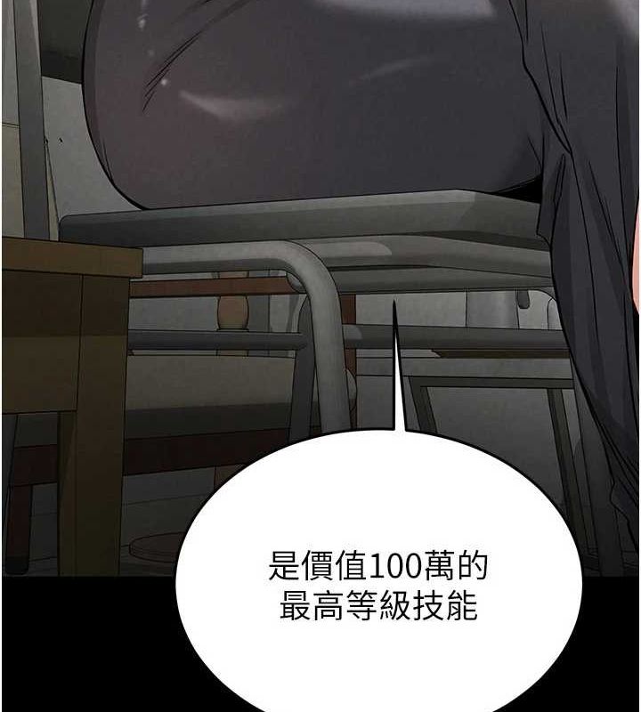 99.jpg