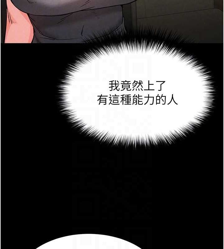 102.jpg