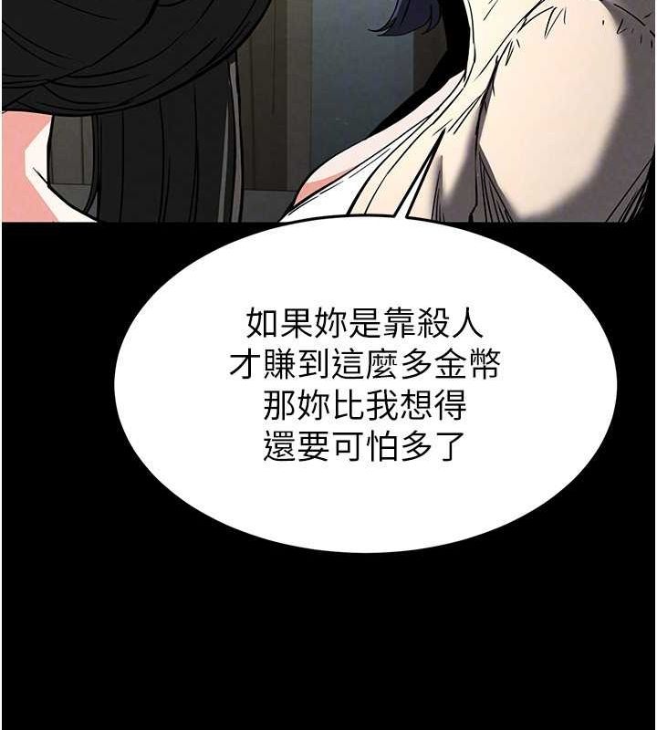 104.jpg