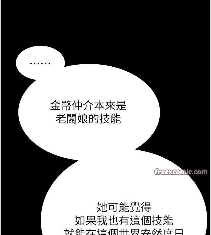105.jpg