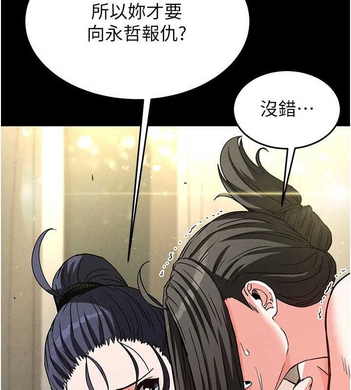 116.jpg