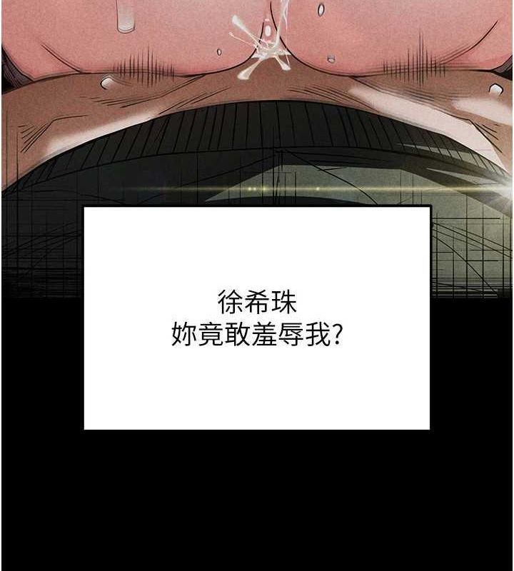 207.jpg