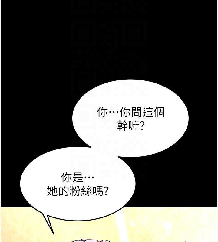 106.jpg