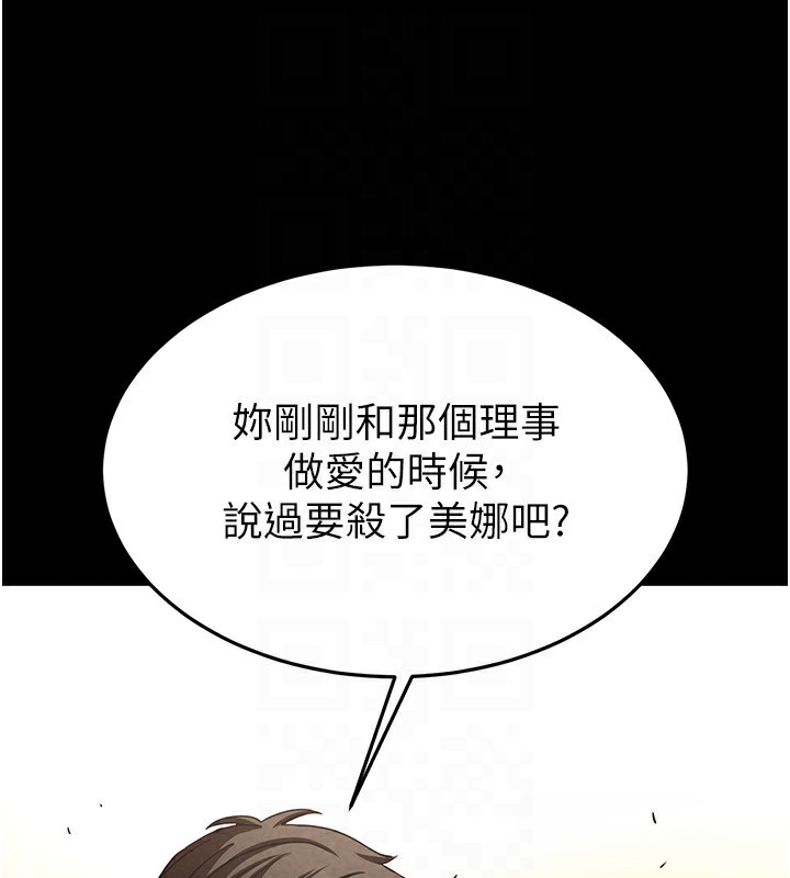 116.jpg