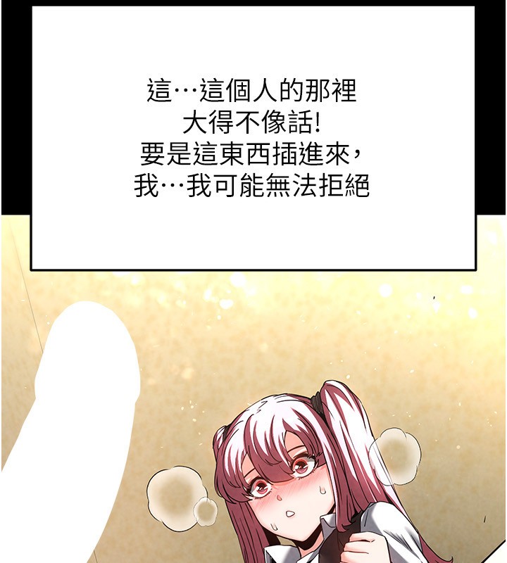 209.jpg