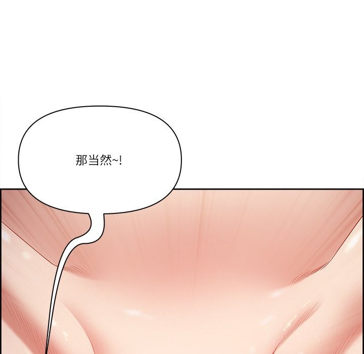 97.jpg