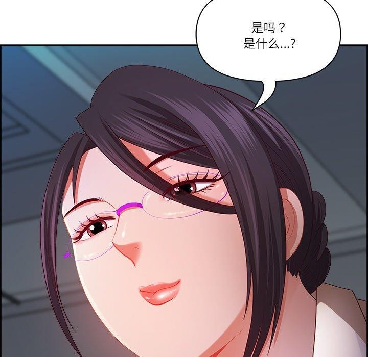 78.jpg