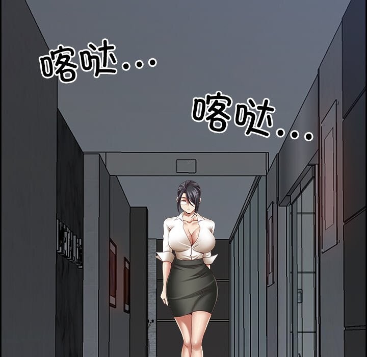 79.jpg