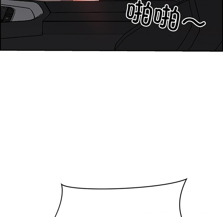 147.jpg