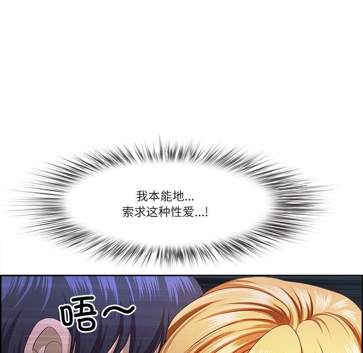 136.jpg