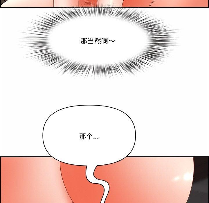161.jpg